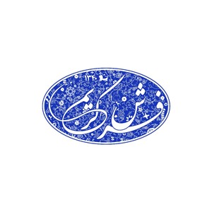 فرش کریمی