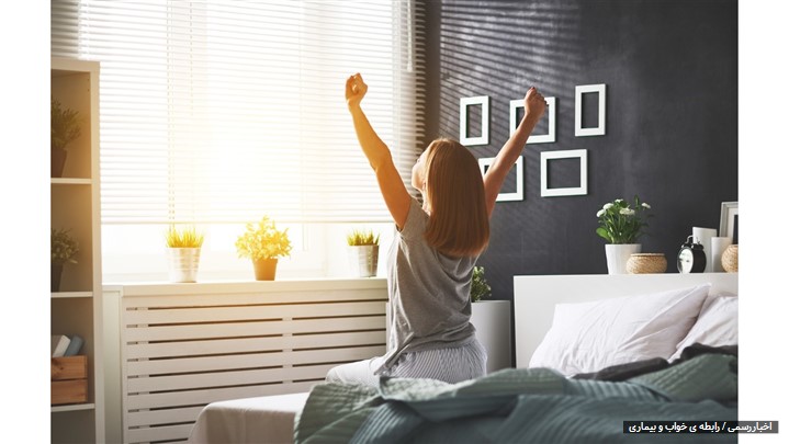 رابطه خواب و بیماری های روحی و جسمی