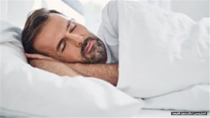 نحوه خوابیدن بعد از عمل بینی چگونه است؟ نحوه خوابیدن بعد از عمل بینی چگونه است؟