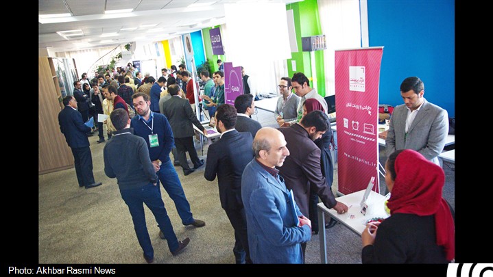 سرمایه‌گذاران داخلی و خارجی ارائه کسب‌وکارهای استارتاپی ایرانی را به نظاره نشستند