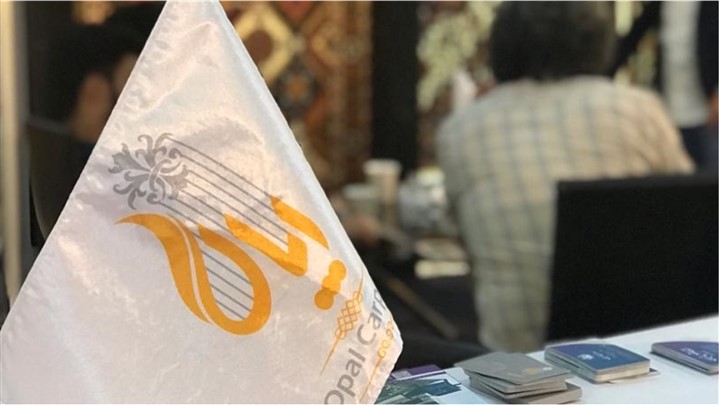حضور شرکت پاگشای بیدگل با برند ثبت شده شده فرش اپال در نمایشگاه فرش ماشینی
