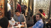 حضور شرکت پاگشای بیدگل با برند ثبت شده شده فرش اپال در نمایشگاه فرش ماشینی