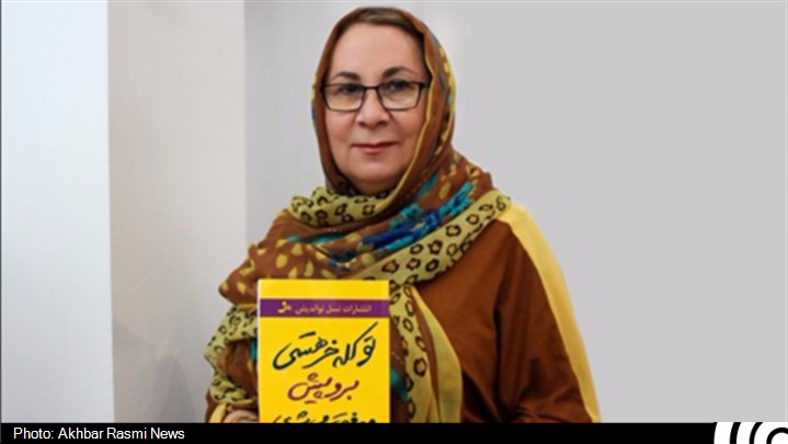 حضور انتشارات نسل نواندیش در نمایشگاه کتاب با بیش از 1200 کتاب انتشارات نسل نو اندیش در نمایشگاه کتاب تهران