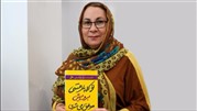 حضور انتشارات نسل نواندیش در نمایشگاه کتاب با بیش از 1200 کتاب انتشارات نسل نو اندیش در نمایشگاه کتاب تهران