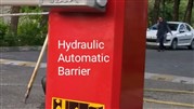 راهبند هیدرولیک، اصیل‌ترین راهکار کنترل تردد