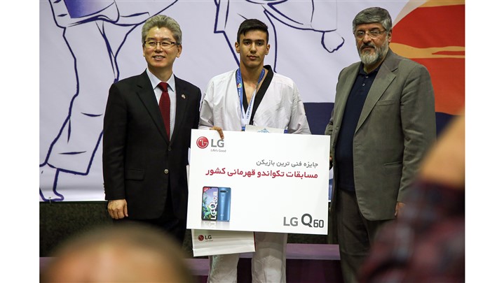 برگزاری مسابقات تکواندو نوجوانان کشور با حمایت ویژه الجی در بابلسر برگزاری مسابقات تکواندو نوجوانان کشور با حمایت ویژه الجی در بابلسر