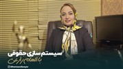 ده اشتباه حقوقی مدیران که منجر به ورشکستگی می‌شود