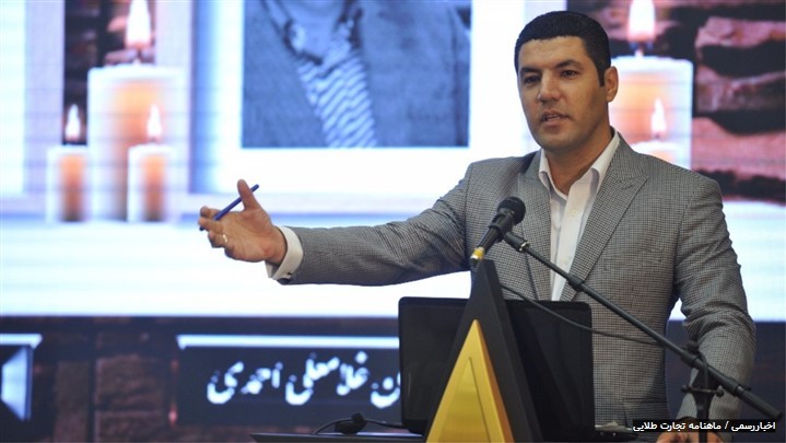 همایش تقدیر و تجلیل از برندهای برتر و مراکز خرید به خانه پنجم رسید