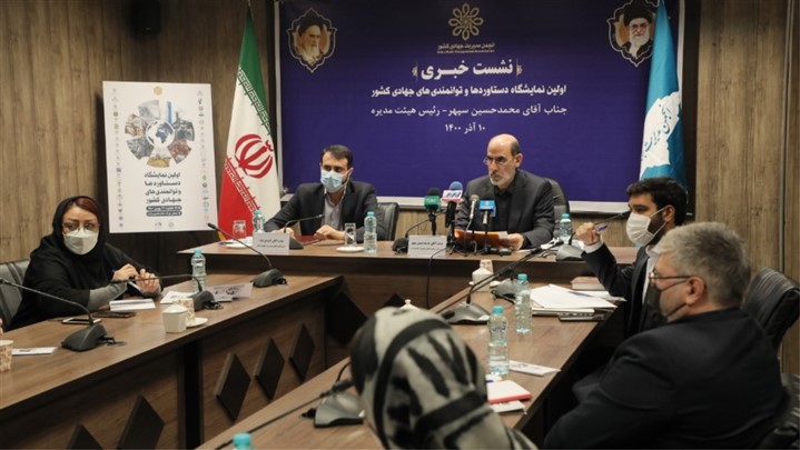 اولین نمایشگاه دستاوردها و توانمندیهای جهادی کشور برگزار می شود اولین نمایشگاه دستاوردها و توانمندیهای جهادی کشور برگزار می شود