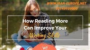 چگونه ریدینگ باعث تقویت مهارت رایتینگ میشود؟