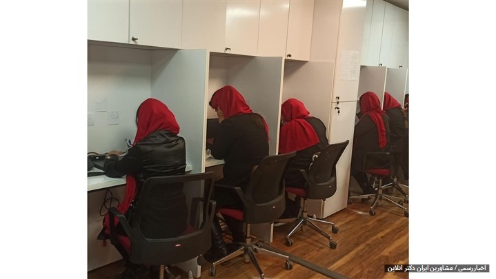 بهترین جراح عمل بینی و رزرو سریع نوبت با ایران دکتر آنلاین بهترین جراح عمل بینی و رزرو سریع نوبت با ایران دکتر آنلاین