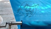 تخفیف‌10 درصدی روکش استخر از یک تیر