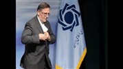  شرط تازه بانک مرکزی در اعطای تسهیلات استانی