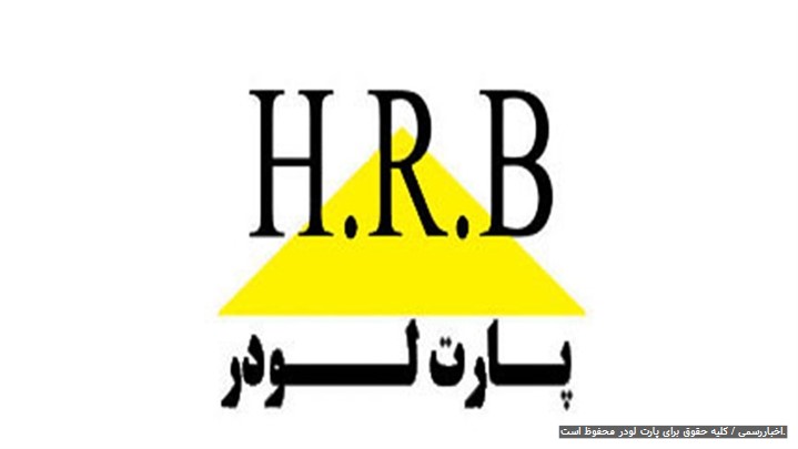 ارتقا و بهینه سازی سایت پارت لودر ارتقا و بهینه سازی سایت پارت لودر