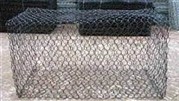 وزن هر متر مربع توری گابیون یا توری سنگی 