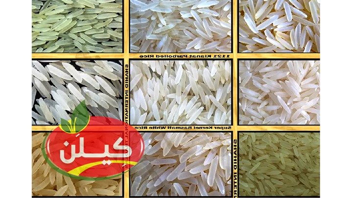 از