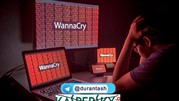  98 درصد مشتریان کسپرسکی قربانی WannaCry ، ویندوز 7 داشته اند .