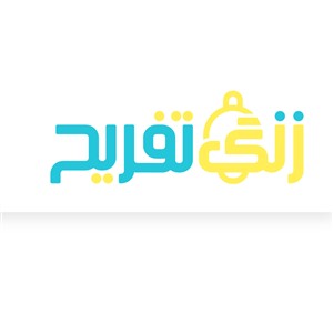 زنگ تفریح