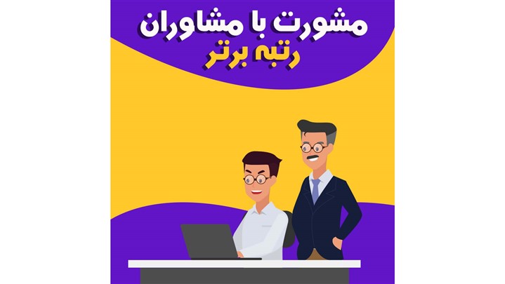 5 روش برای کاهش هزینه کتاب های کنکور و کمک درسی