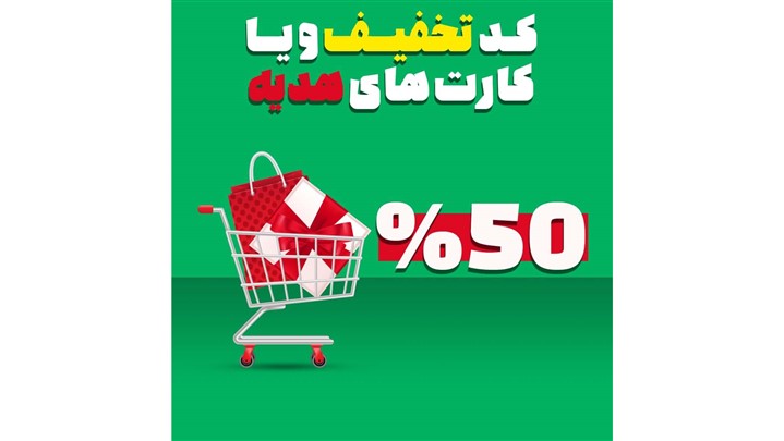 5 روش برای کاهش هزینه کتاب های کنکور و کمک درسی