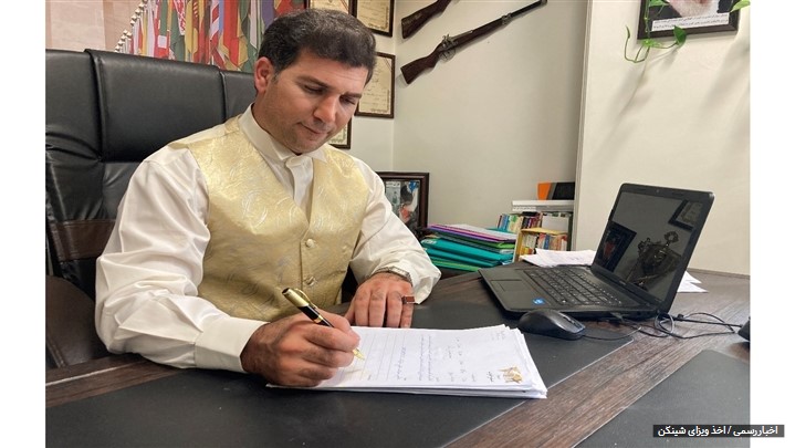 آژانس نسیم راه سفر خوب؛ نحوه و روند اخذ ویزای مهاجرتی