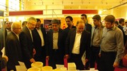 پژوهشگاه مواد در نمایشگاه ملی فن بازار