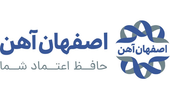 اطلاعات شما درباره محصولات فولادی چقدر است؛ مجله اینترنتی اصفهان آهن