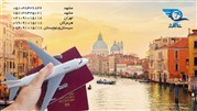 در سفر پاییزی چه لباسی بپوشیم در سفر پاییزی چه لباسی بپوشیم