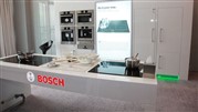نمایندگی تعمیرات تخصصی لوازم خانگی بوش (BOSCH)