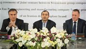 در سال حمایت از کالای ایرانی، ایمپلنت دندانی ملی تولید خواهد شد در سال حمایت از کالای ایرانی، ایمپلنت دندانی ملی تولید خواهد شد