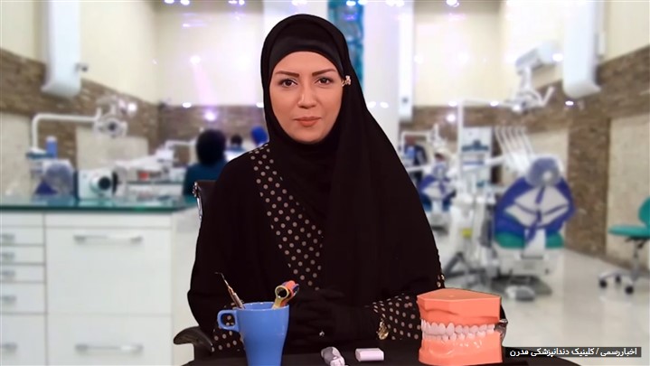 آموزش پیشگیری از پوسیدگی دندان