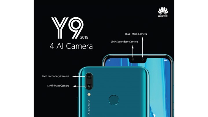 محصولی خوش‌قیمت با چهار دوربین