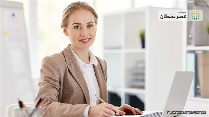 یک حسابدار باید چه چیزهایی بلد باشد؟ یک حسابدار باید چه چیزهایی بلد باشد؟