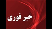 اطلاعیه مشترک ستاد سرشماری کشور و نیروی انتظامی