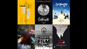حضور حوزه هنری در جشنواره فیلم‌های ایرانی لندن