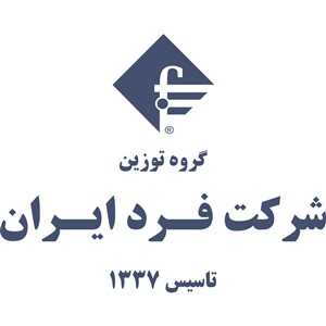 شرکت صنعتی فرد ایران