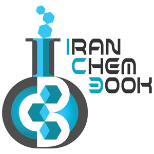 مرجع مواد شیمیایی ایران