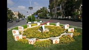 ساعت گل شیراز احیا می‌شود
