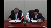 یادداشت تفاهم ایران و کره درخصوص دولت هوشمند