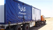 قیمت هر متر مربع ساندویچ پانل سردخانه چقدر است؟ راهنمای کامل قیمت هر متر مربع ساندویچ پانل سردخانه چقدر است؟ راهنمای کامل