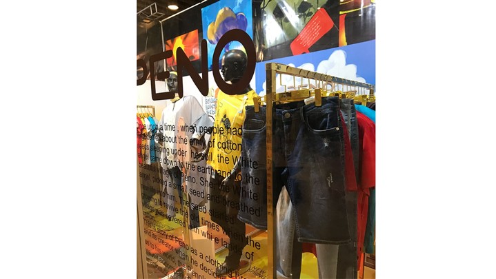 پنو رقیب ایرانی سر سخت برای برندهای اروپایی و ترک