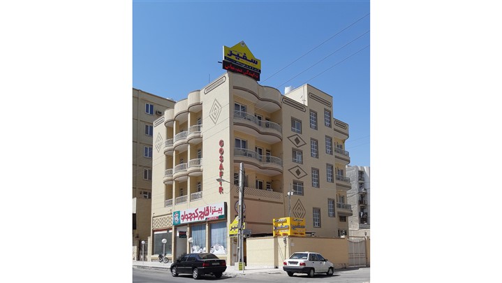 بهترین آموزشگاه زبان در بندرعباس بهترین آموزشگاه زبان در بندرعباس