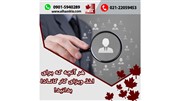 هر آنچه که برای اخذ ویزای کار کانادا باید بدانید