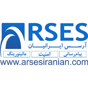 آرسس ایرانیان
