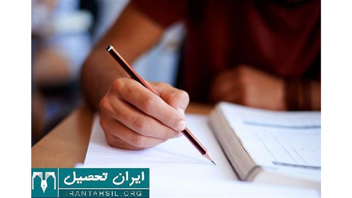 روش مطالعه زیست رتبه های برتر روش مطالعه زیست رتبه های برتر