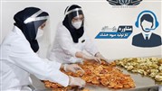 مشاوره تولید میوه خشک و خرید دستگاه میوه خشک کن به صورت رایگان