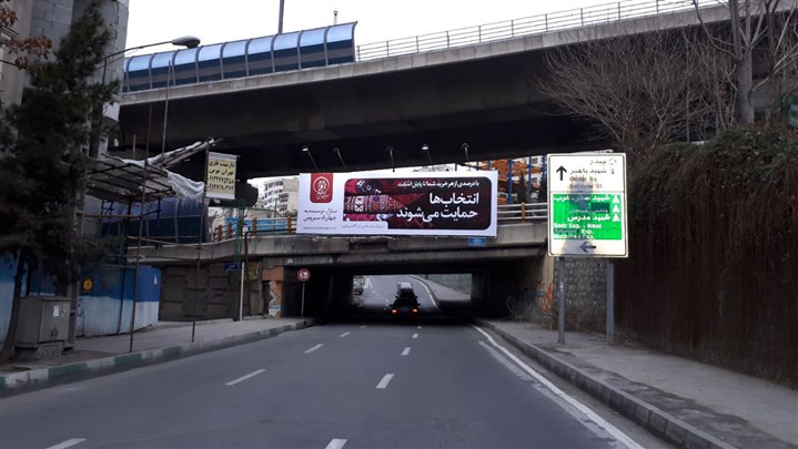 می خواهم انتخاب کنم