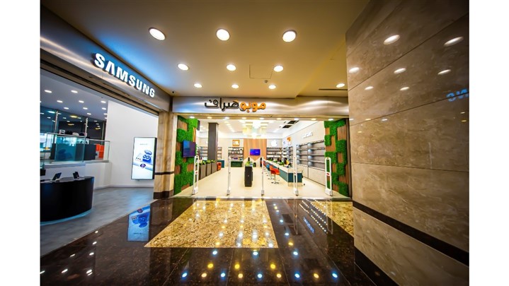 جذابترین مرکز تجاری تفریحی تهران افتتاح شد! جذابترین مرکز تجاری تفریحی تهران افتتاح شد!