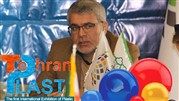 دومین دوره نمایشگاه تهران پلاست بهمن‌ماه برگزار می‌شود