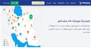 فیشاپینگ: تحولی دیجیتال در بازار فروش و توزیع ایران